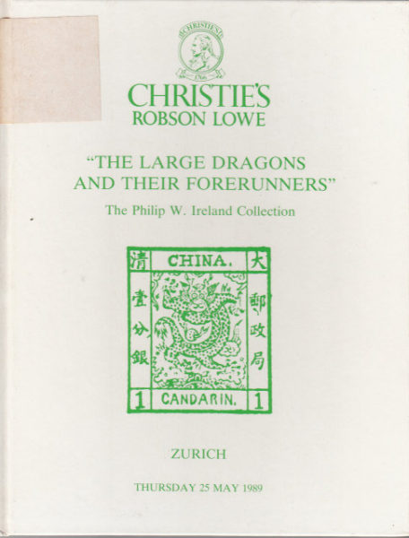 1454_fullsize 1454_fullsize