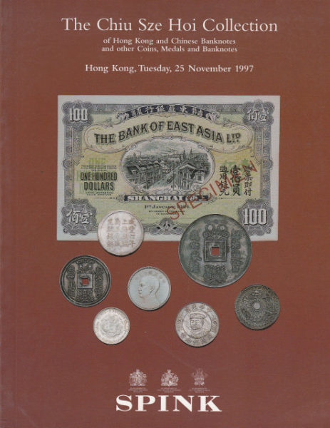 1455_fullsize 1455_fullsize