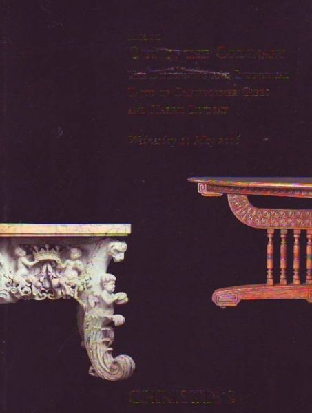 17599_fullsize 17599_fullsize