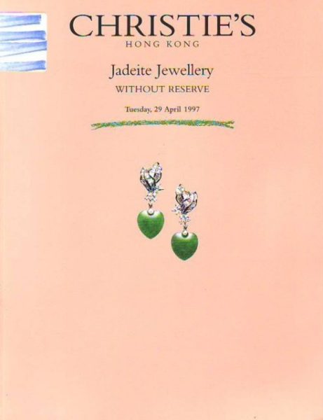 18293_fullsize 18293_fullsize