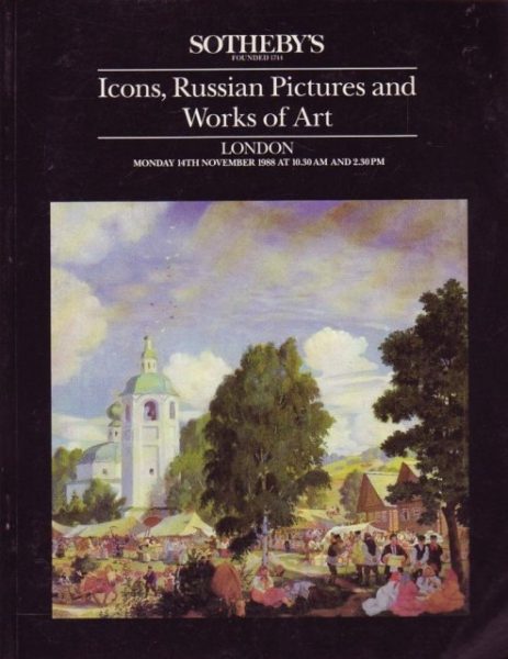 18953_fullsize