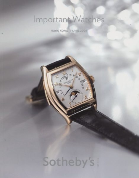 1926_fullsize