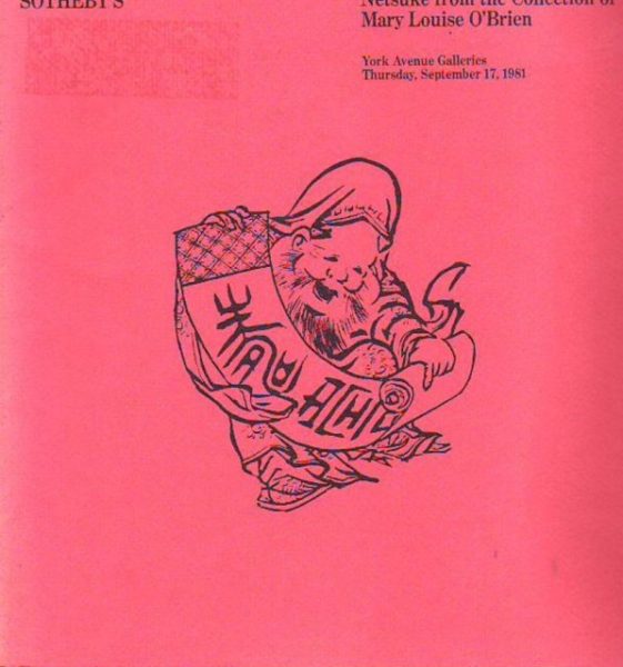19423_fullsize