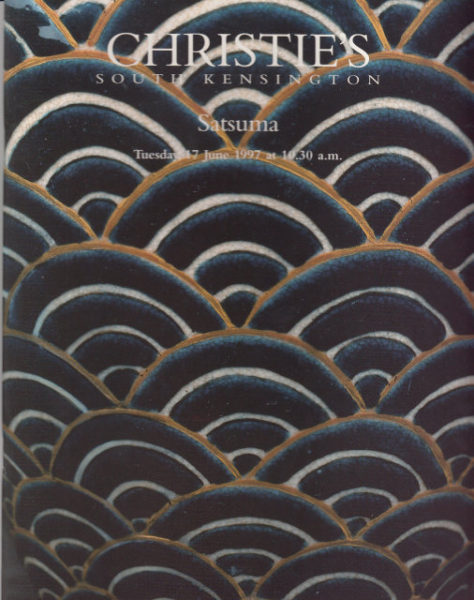 1958_fullsize 1958_fullsize