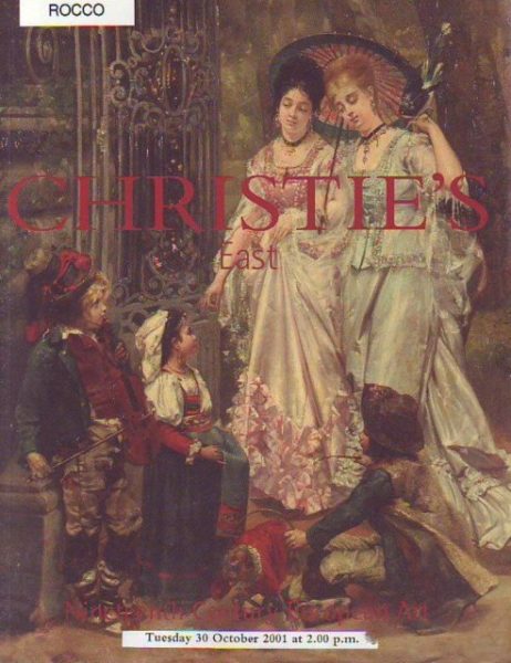 20478_fullsize 20478_fullsize