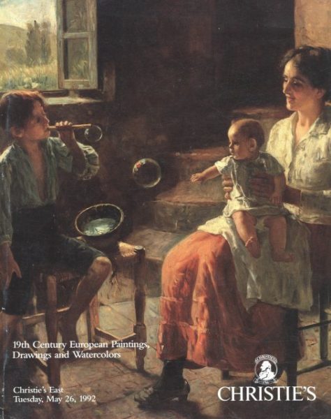 20890_fullsize 20890_fullsize