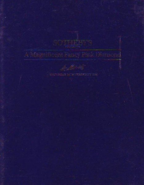 20978_fullsize 20978_fullsize