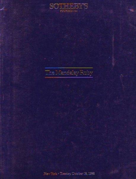 20981_fullsize 20981_fullsize