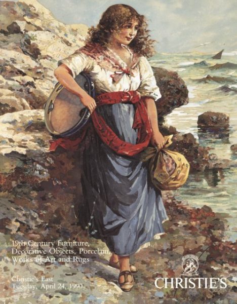 22105_fullsize 22105_fullsize