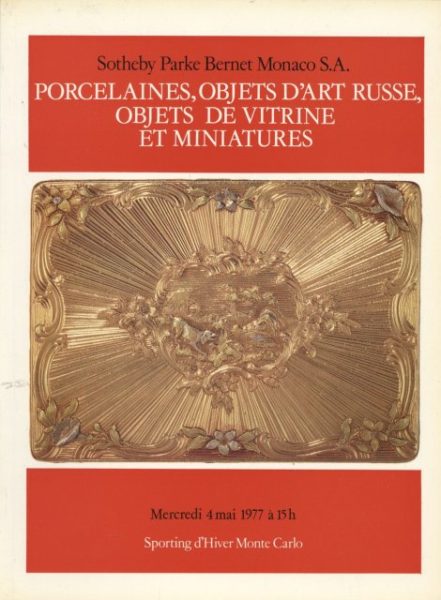 2718_fullsize 2718_fullsize