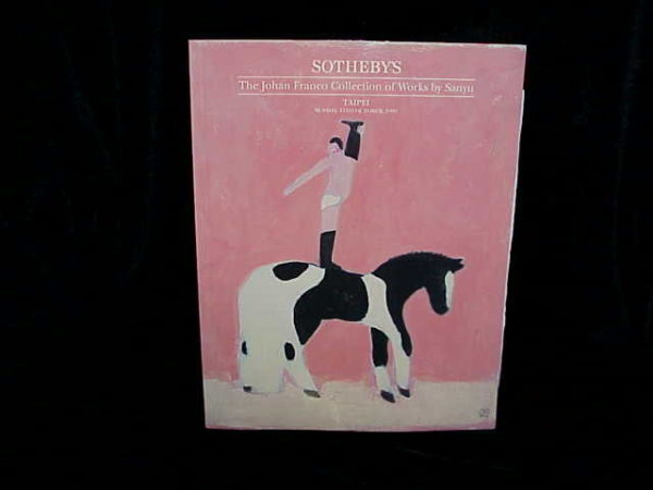 2778_fullsize 2778_fullsize