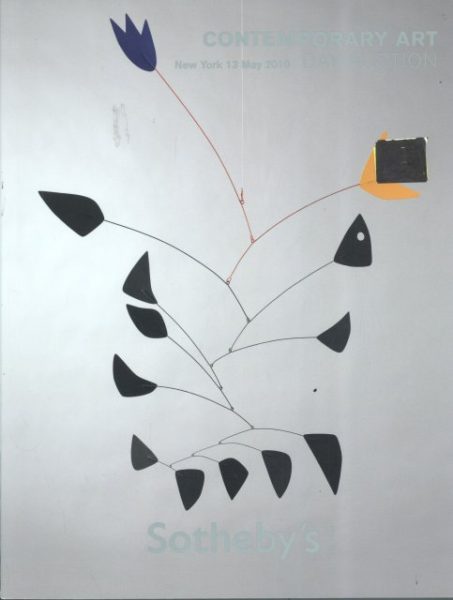 6695_fullsize 6695_fullsize