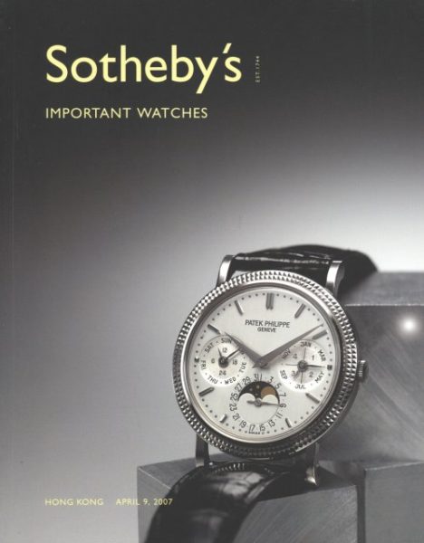 8482_fullsize 8482_fullsize