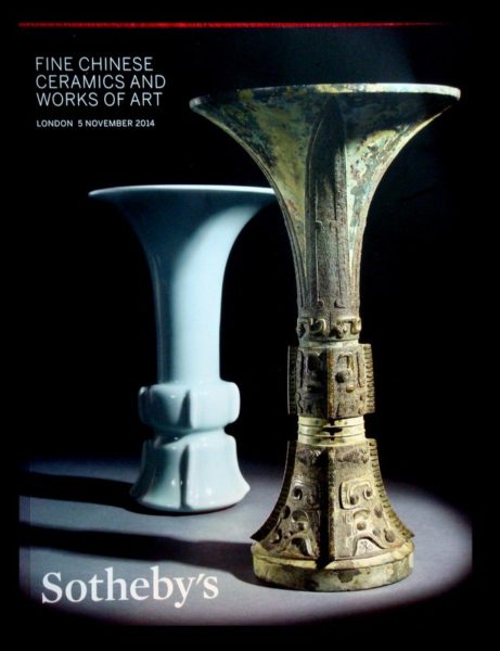 1-2014-11-025 1-2014-11-025