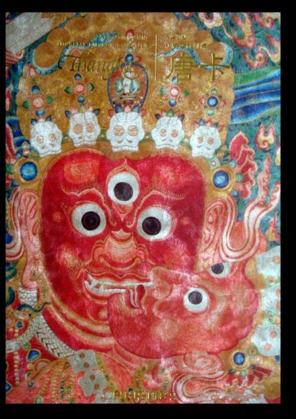 1-2014-12-005 1-2014-12-005