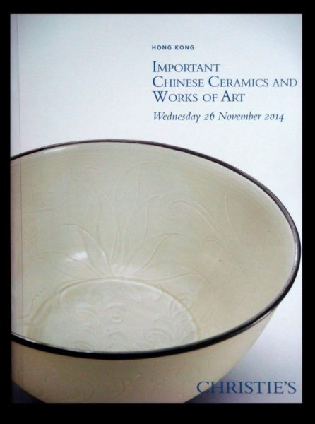 1-2014-12-046 1-2014-12-046