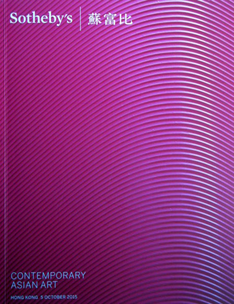 s-l1600 (1) s-l1600 (1)