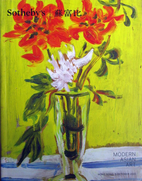 s-l1600 (6) s-l1600 (6)