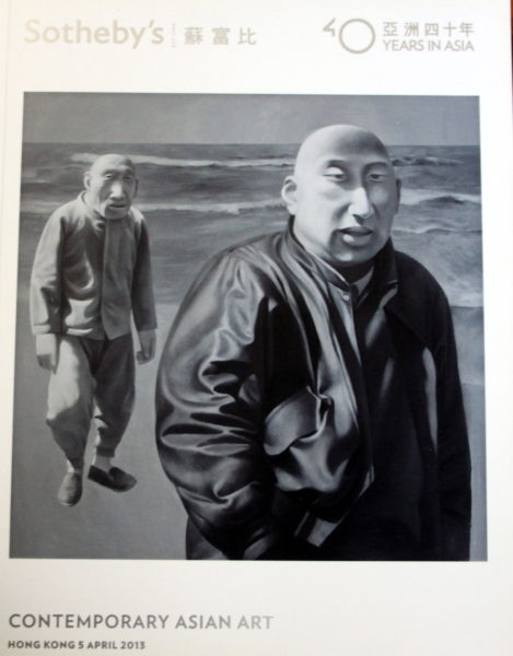 IMG_7129-001 IMG_7129-001