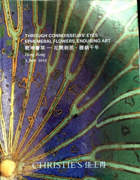 s-l1600 (4) s-l1600 (4)