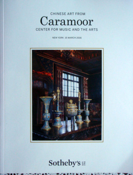 s-l1600 (1) s-l1600 (1)