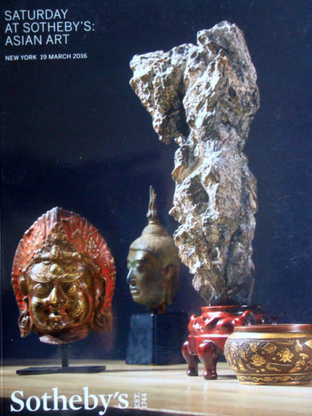 s-l1600 (3) s-l1600 (3)