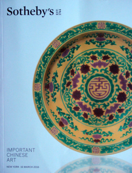 s-l1600 (4) s-l1600 (4)