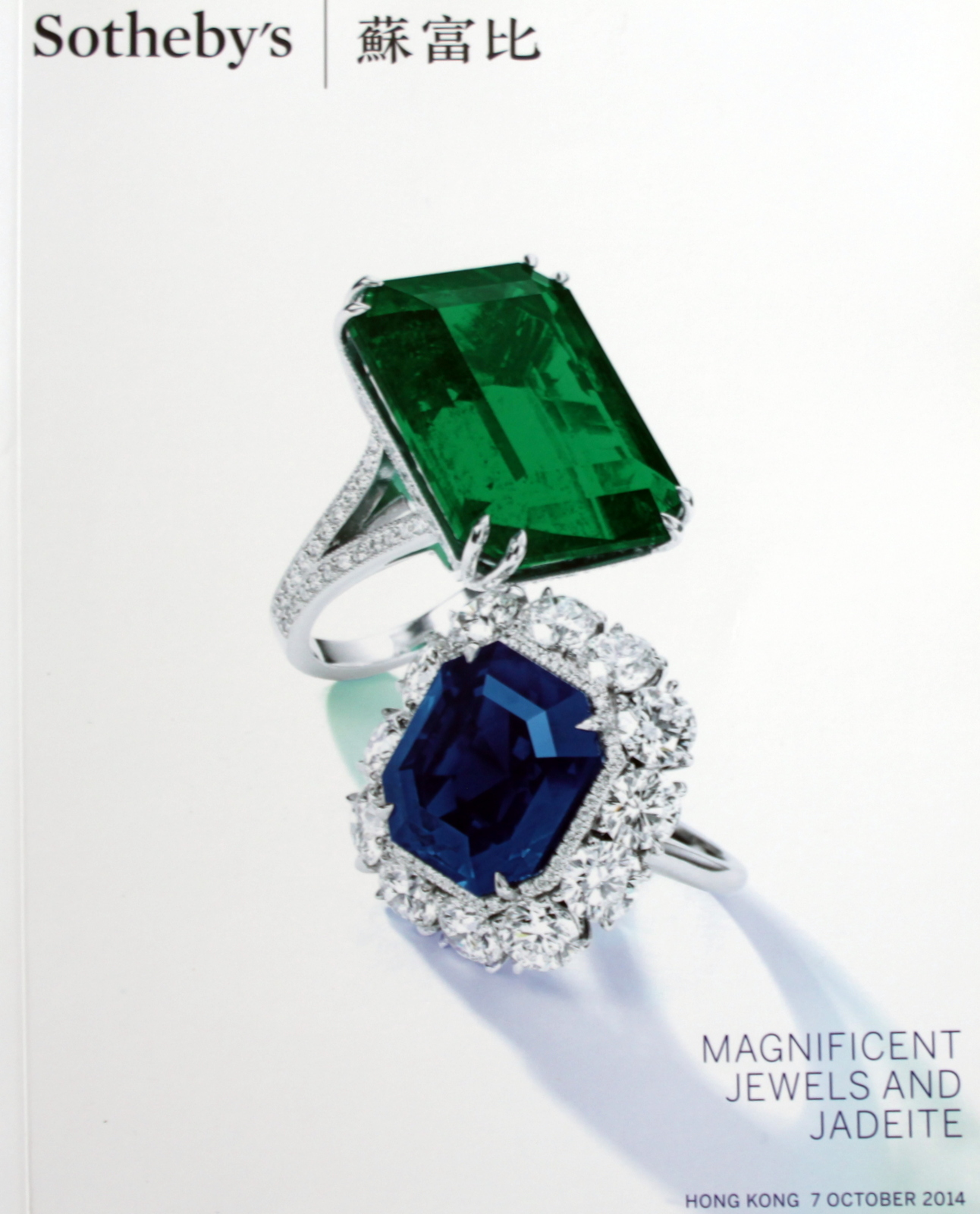 SO SOTHEBY'S MAGNIFICENT JEWELS & JADEITE HONG KONG 10/7/14 SALE CODE ...