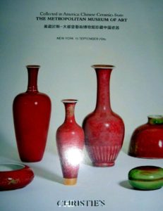 s-l1600-001 s-l1600-001