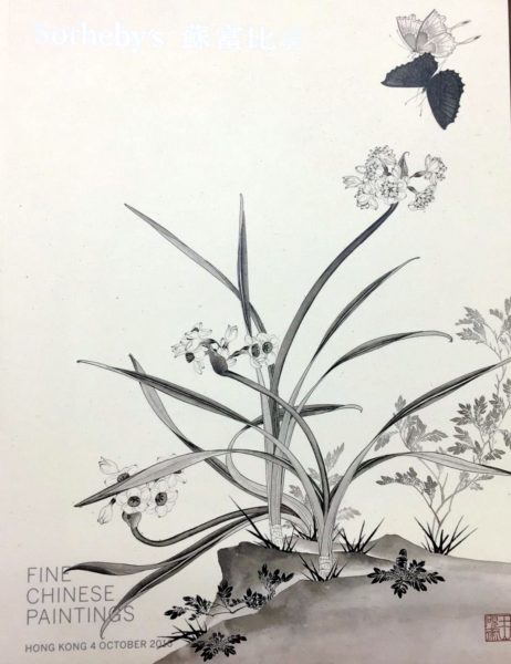 s-l1600 (1) s-l1600 (1)