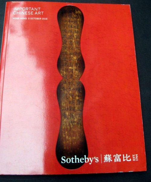 s-l1600 (2) s-l1600 (2)