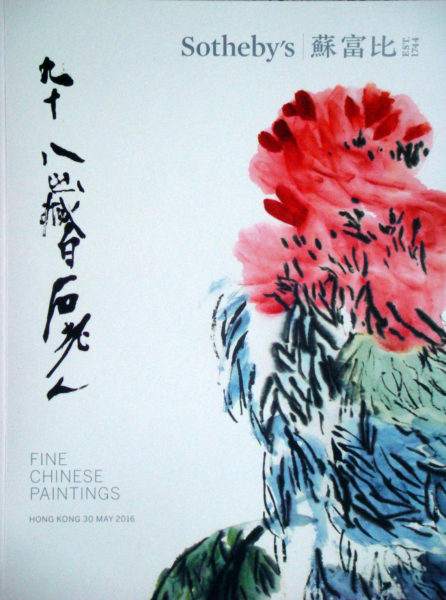 s-l1600 (2) s-l1600 (2)