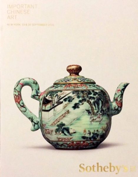 s-l1600 (3) s-l1600 (3)