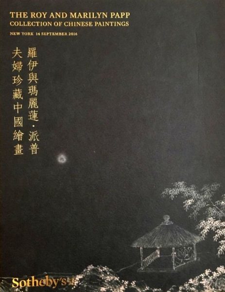 s-l1600 (3) s-l1600 (3)