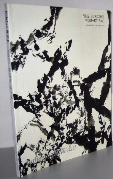 s-l1600 (7) s-l1600 (7)