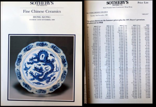 s-l1600 (1) s-l1600 (1)