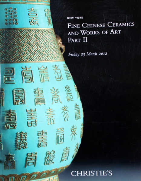 IMG_1144-001 IMG_1144-001