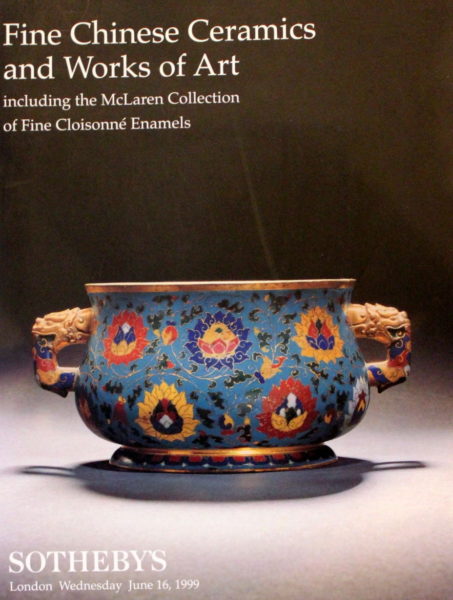 s-l1600 (1) s-l1600 (1)