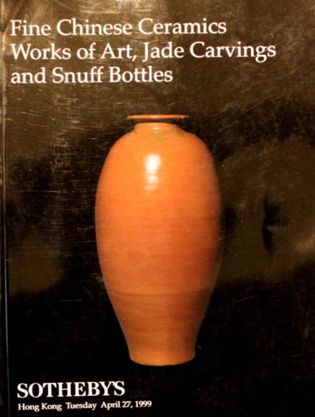 s-l1600 (1) s-l1600 (1)