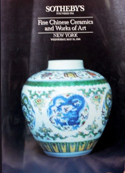 s-l1600 (2) s-l1600 (2)