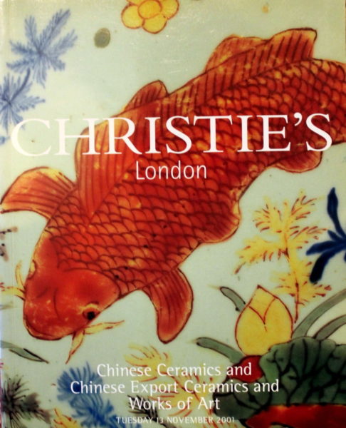 s-l1600 (8) s-l1600 (8)