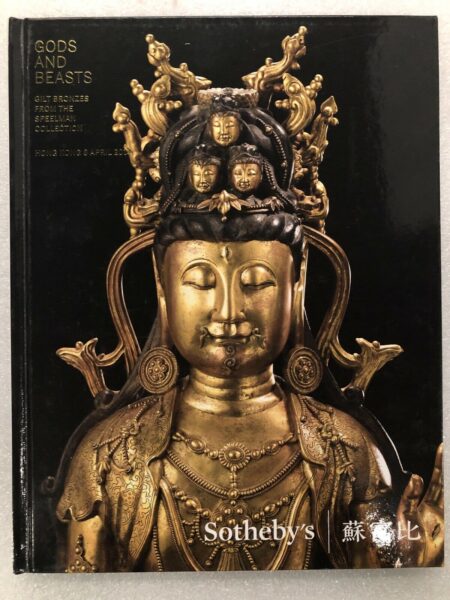 s-l1600 (2) s-l1600 (2)